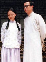 黎燕珊 黎燕珊