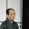 張明達(台江縣文聯名譽主席) 張明達(台江縣文聯名譽主席)