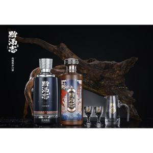 黔酒志 黔酒志