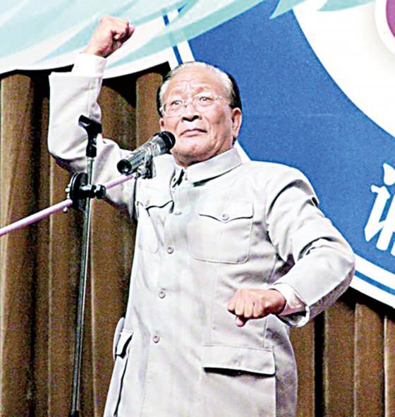 苗洪森 苗洪森