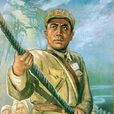 郭允泰 郭允泰