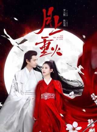 權沛倫 權沛倫