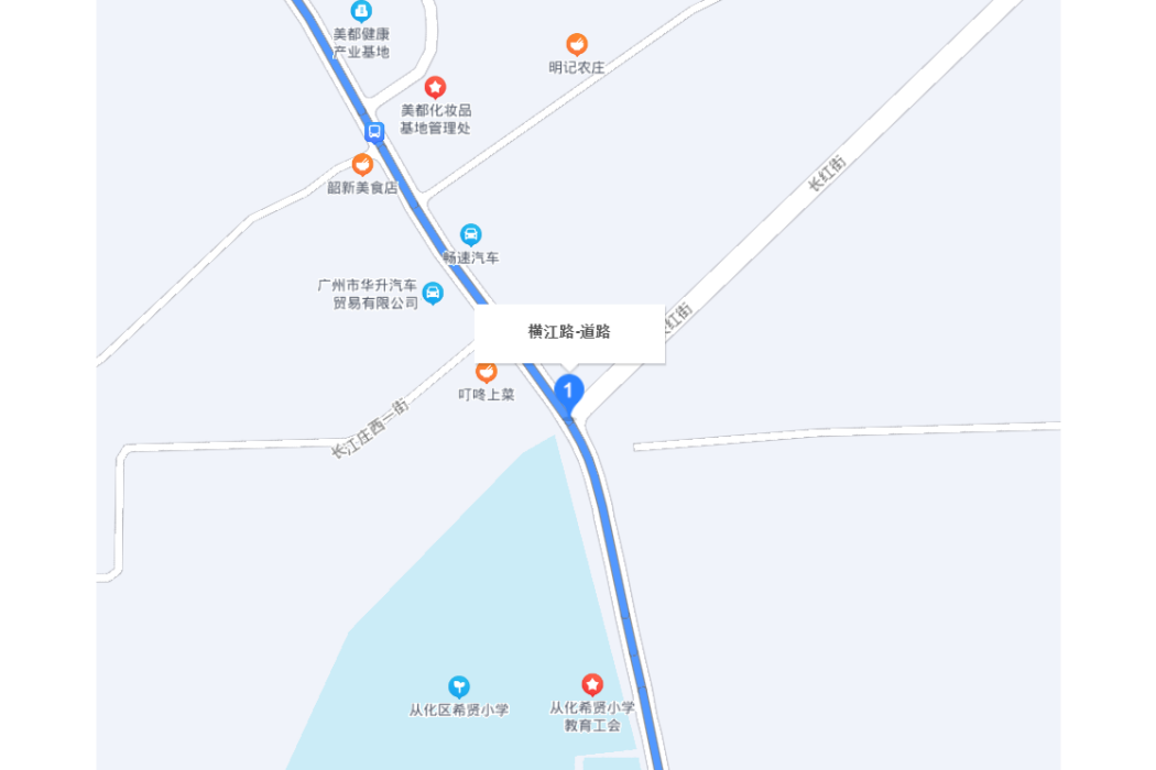 橫江路 橫江路