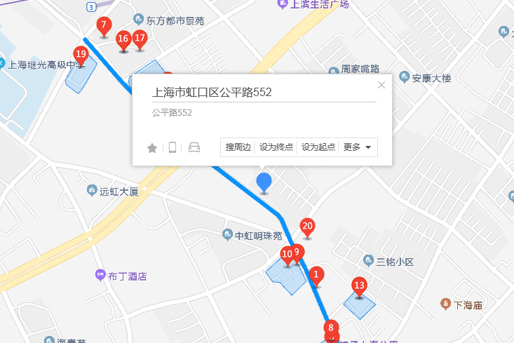 公平路552弄 公平路552弄