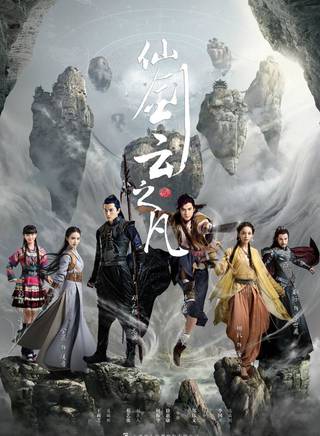 李依曉(李爍（中國內地影視女演員）)