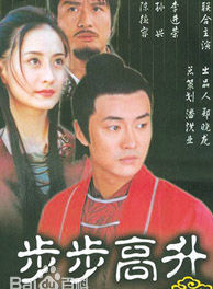 何思融 何思融
