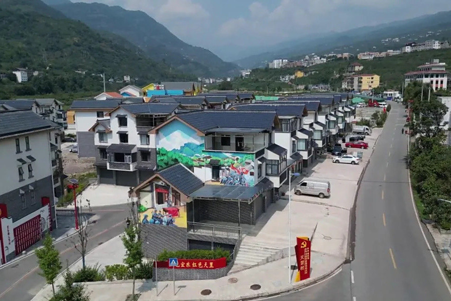 天罡村(四川省雅安市漢源縣宜東鎮天罡村) 天罡村(四川省雅安市漢源縣宜東鎮天罡村)