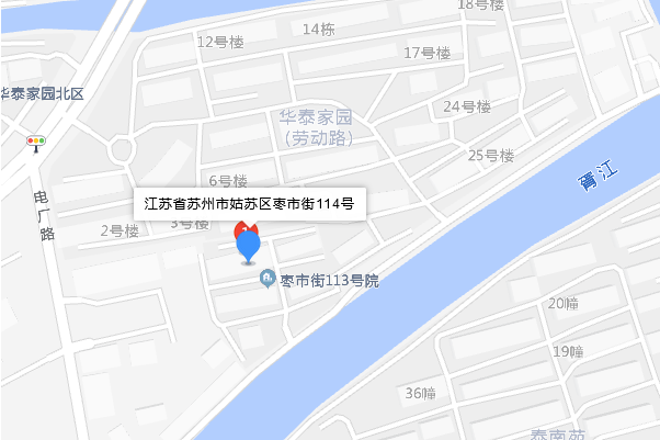 棗市街114號 棗市街114號
