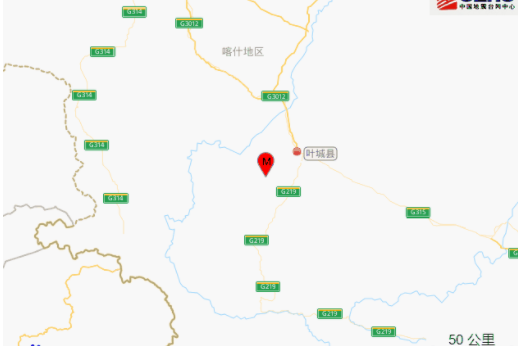7·1葉城地震 7·1葉城地震