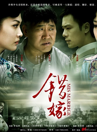 盧思思 盧思思