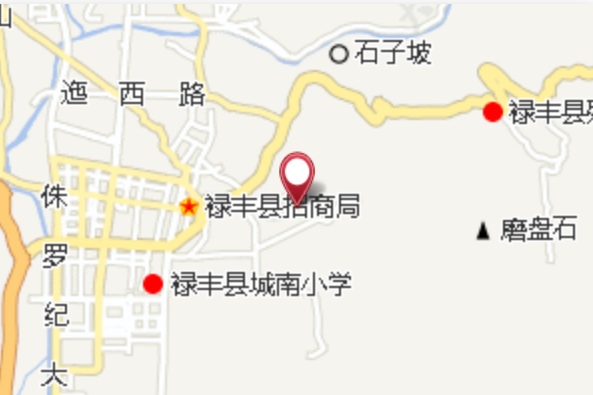 青家山 青家山