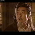 言達平 言達平