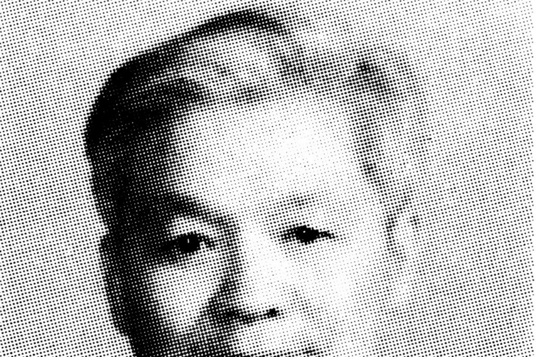 宋立(原吉林省科學技術委員會主任)