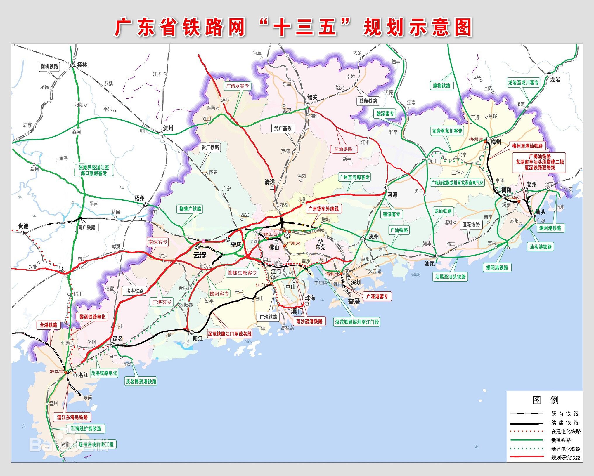 深江雲鐵路