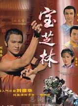 劉江(中國香港男演員)