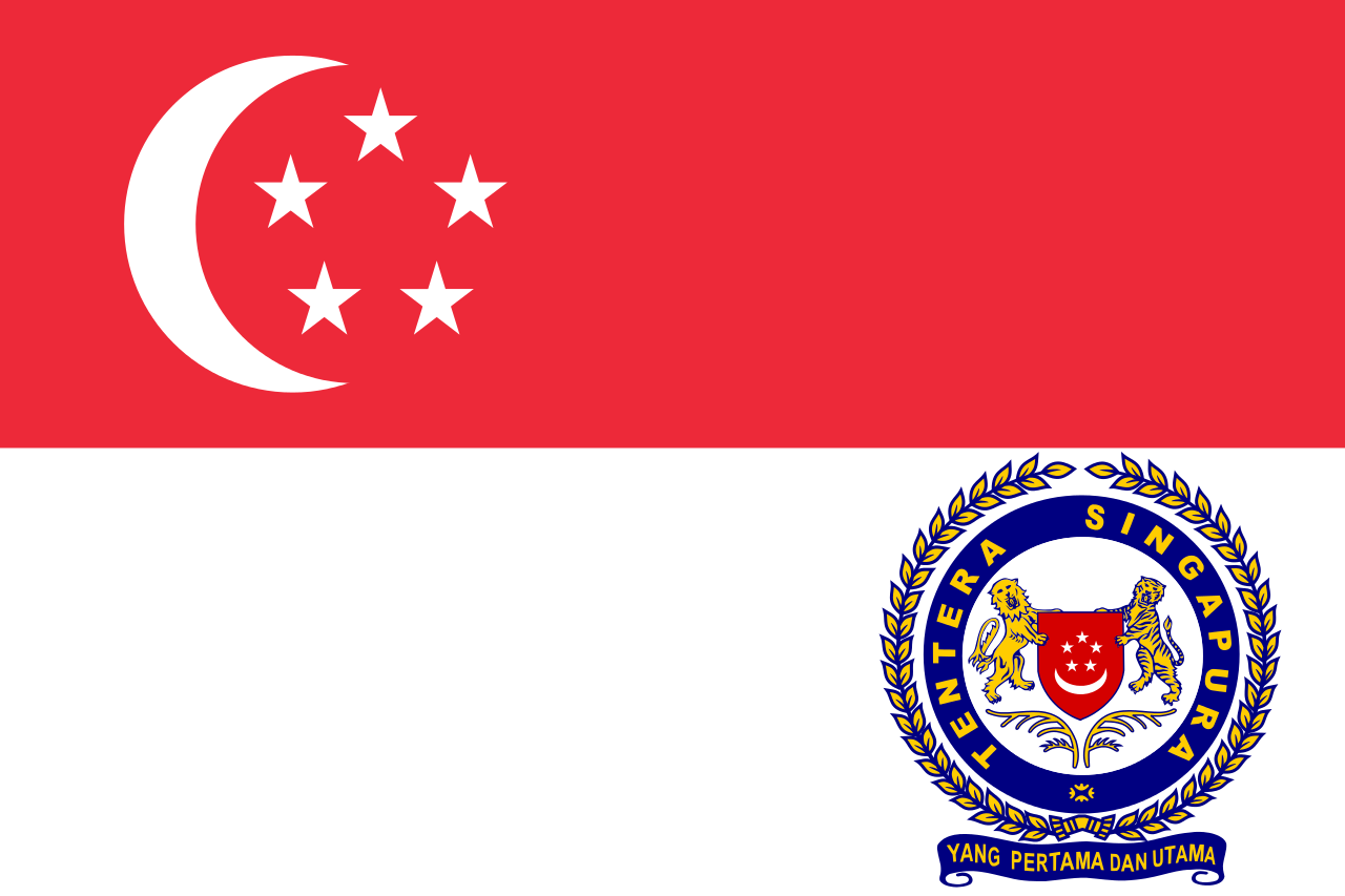 新加坡武裝部隊軍旗