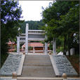 泰山岩