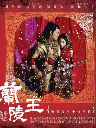 周金鳳(中國內地影視女演員)