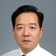 李建平(浙江省湖州市政協副主席) 李建平(浙江省湖州市政協副主席)
