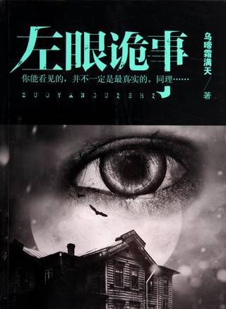 皓恬 皓恬