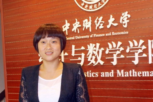 閆霞(中央財經大學統計數學學院講師) 閆霞(中央財經大學統計數學學院講師)