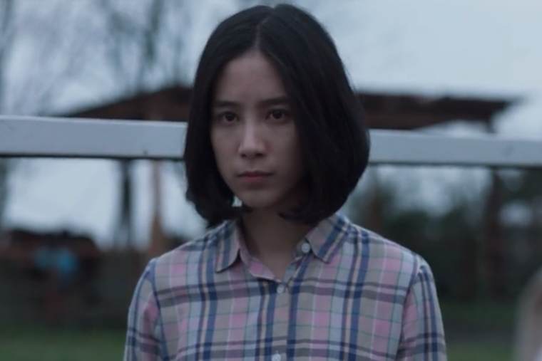 林翩翩 林翩翩