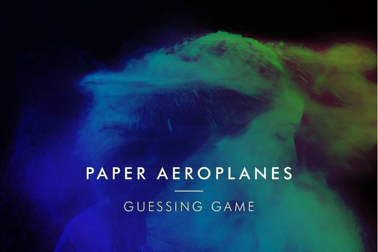Guessing Game Guessing Game