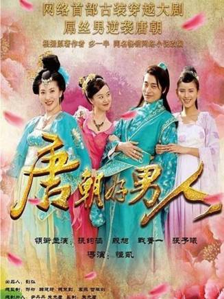 劉惠 劉惠