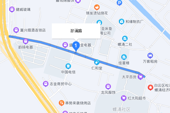孖涌路 孖涌路
