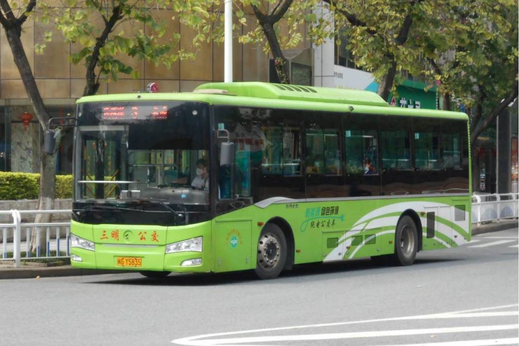 三明公交3路 三明公交3路