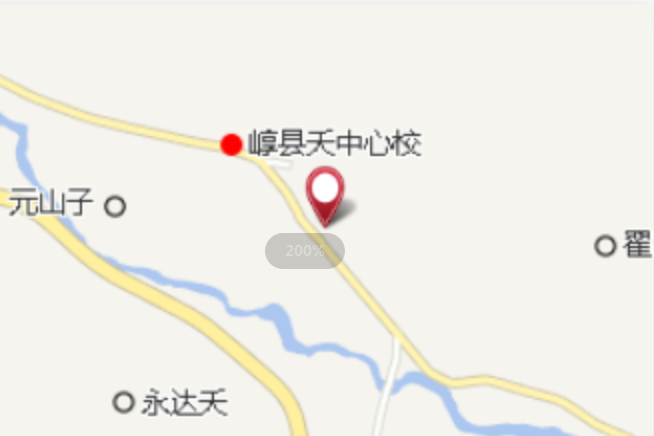 南場面