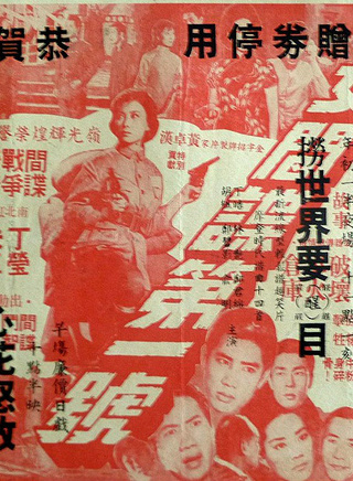 朱江 朱江
