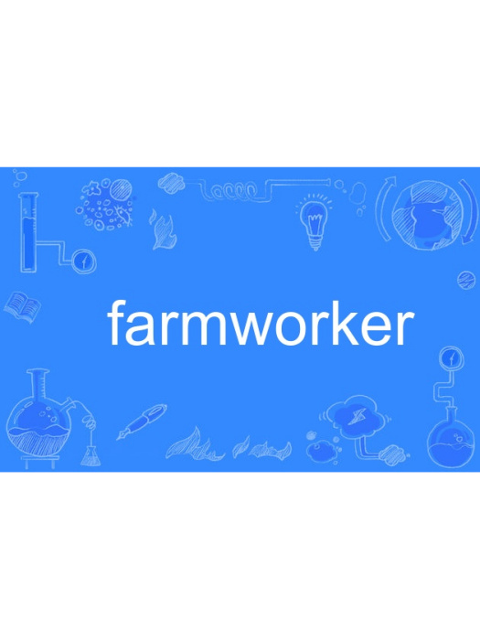 farmworker farmworker