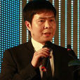 張維建(舒華體育股份有限公司董事長兼總裁) 張維建(舒華體育股份有限公司董事長兼總裁)