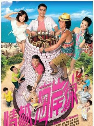 孫慧雪(孫慧軒) 孫慧雪(孫慧軒)