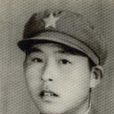黃有春 黃有春