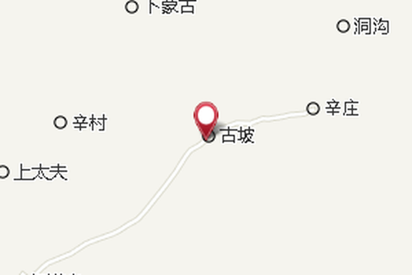 渠子溝 渠子溝
