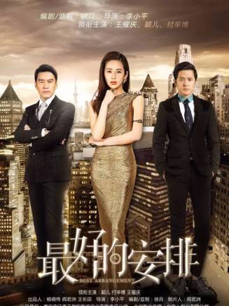 迪瑪 迪瑪