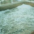 暴氣池 暴氣池