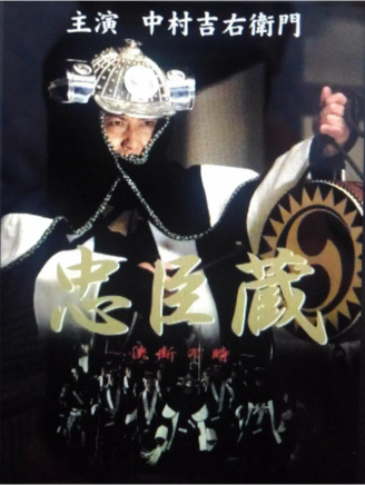 黑木瞳(黒木瞳) 黑木瞳(黒木瞳)