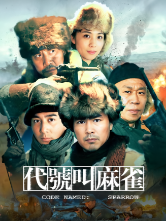 王靖(中國內地影視男演員)