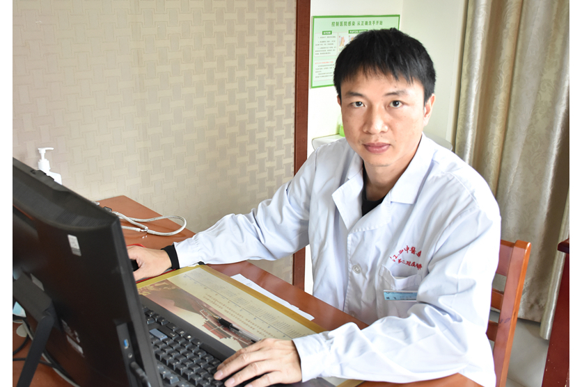 姚飛(江西中醫藥大學第二附屬醫院醫生) 姚飛(江西中醫藥大學第二附屬醫院醫生)