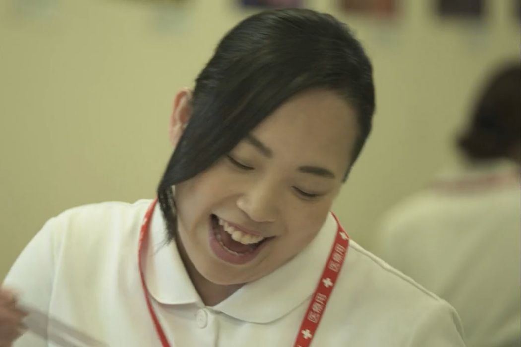 倉田博子 倉田博子