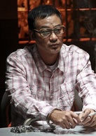 心戰(2013年陳翊恆、胡學林導演電影)