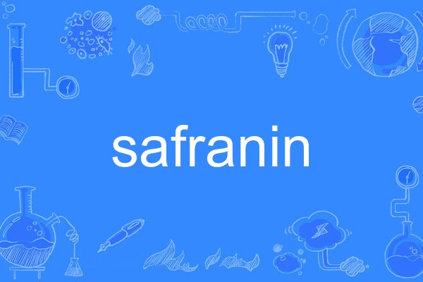 safranin safranin