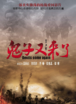 梁馨(中國超級名模)