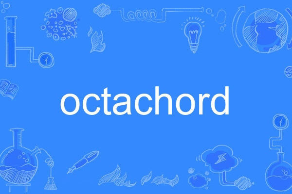 octachord