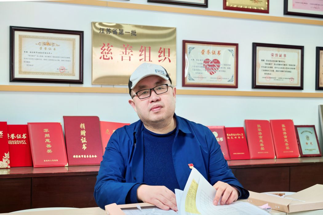 林東之南 林東之南