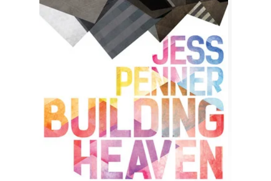 The List(Jess Penner演唱的歌曲) The List(Jess Penner演唱的歌曲)