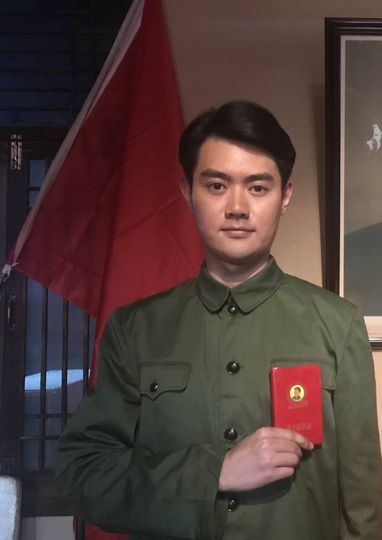 崮上情天 崮上情天